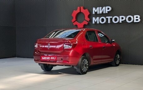 Renault Logan II, 2014 год, 680 000 рублей, 4 фотография