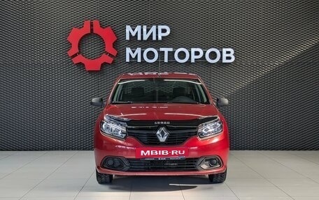 Renault Logan II, 2014 год, 680 000 рублей, 2 фотография