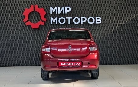 Renault Logan II, 2014 год, 680 000 рублей, 5 фотография