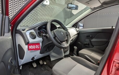 Renault Logan II, 2014 год, 680 000 рублей, 9 фотография