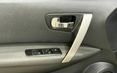 Nissan Qashqai, 2011 год, 1 057 000 рублей, 13 фотография