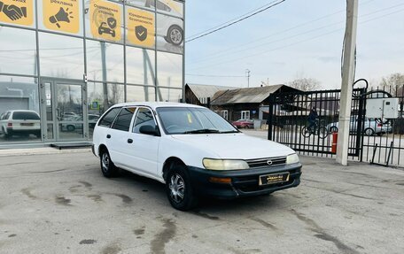 Toyota Corolla, 1997 год, 369 000 рублей, 4 фотография