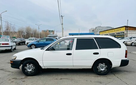 Toyota Corolla, 1997 год, 369 000 рублей, 9 фотография
