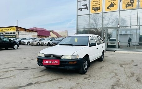Toyota Corolla, 1997 год, 369 000 рублей, 2 фотография