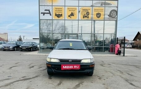 Toyota Corolla, 1997 год, 369 000 рублей, 3 фотография