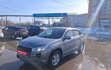 Peugeot 4008, 2012 год, 1 600 000 рублей, 30 фотография