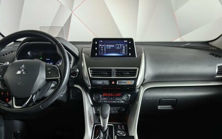 Mitsubishi Eclipse Cross, 2019 год, 2 035 000 рублей, 15 фотография