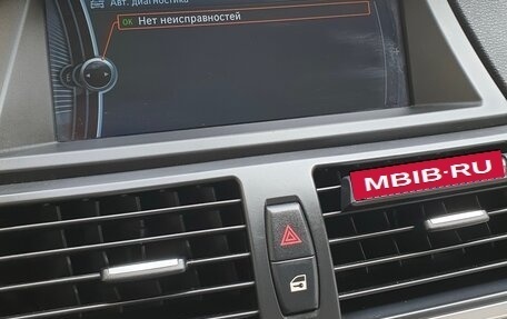BMW X5, 2010 год, 2 450 000 рублей, 11 фотография