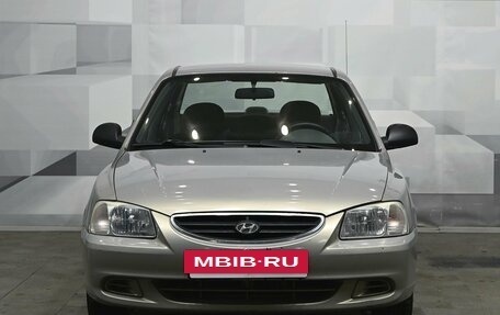 Hyundai Accent II, 2008 год, 295 000 рублей, 2 фотография
