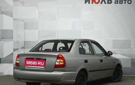 Hyundai Accent II, 2008 год, 295 000 рублей, 6 фотография