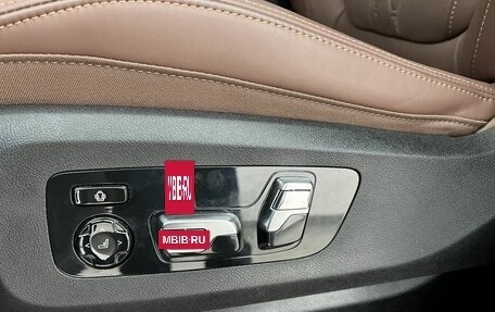 BMW X5, 2025 год, 18 270 000 рублей, 19 фотография