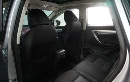 Geely Coolray I, 2020 год, 1 649 000 рублей, 11 фотография