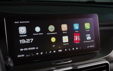 Geely Coolray I, 2020 год, 1 649 000 рублей, 17 фотография