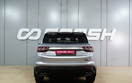 Geely Coolray I, 2020 год, 1 649 000 рублей, 4 фотография