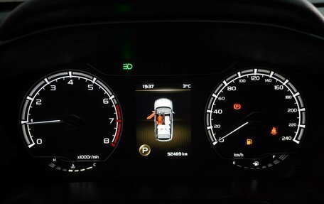 Geely Coolray I, 2020 год, 1 649 000 рублей, 22 фотография