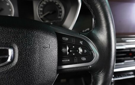 Geely Coolray I, 2020 год, 1 649 000 рублей, 23 фотография