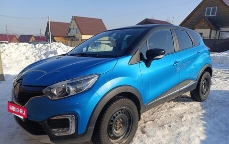 Renault Kaptur I рестайлинг, 2018 год, 1 399 000 рублей, 2 фотография