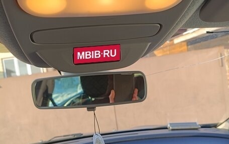 Renault Kaptur I рестайлинг, 2018 год, 1 399 000 рублей, 13 фотография