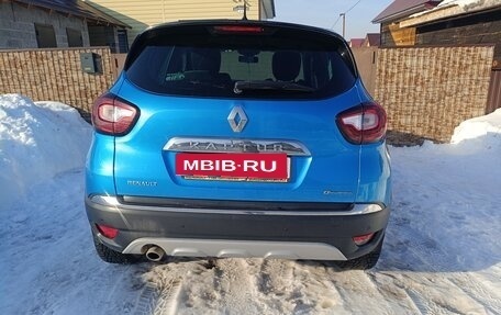 Renault Kaptur I рестайлинг, 2018 год, 1 399 000 рублей, 5 фотография