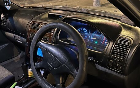 Mitsubishi Galant VIII, 2001 год, 248 000 рублей, 3 фотография