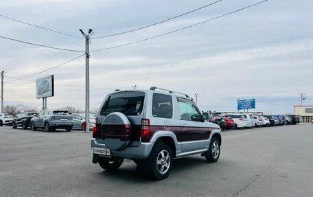 Mitsubishi Pajero Mini II, 2008 год, 809 000 рублей, 6 фотография