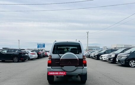 Mitsubishi Pajero Mini II, 2008 год, 809 000 рублей, 5 фотография