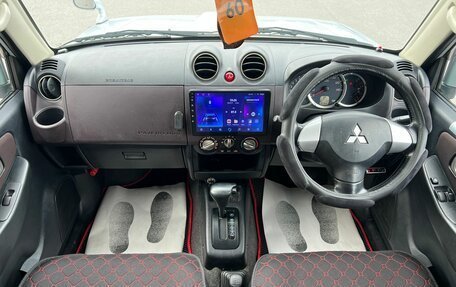 Mitsubishi Pajero Mini II, 2008 год, 809 000 рублей, 16 фотография