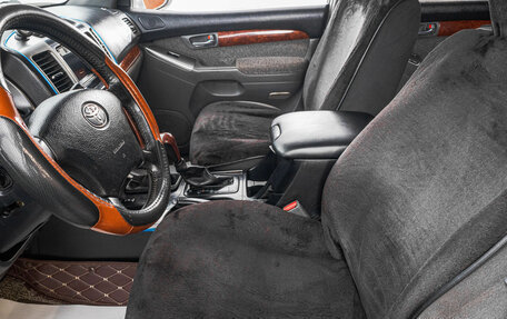 Toyota Land Cruiser Prado 120 рестайлинг, 2003 год, 1 499 000 рублей, 11 фотография