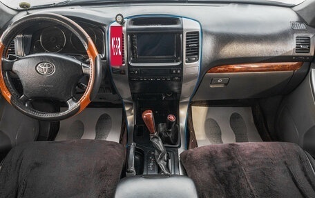 Toyota Land Cruiser Prado 120 рестайлинг, 2003 год, 1 499 000 рублей, 10 фотография