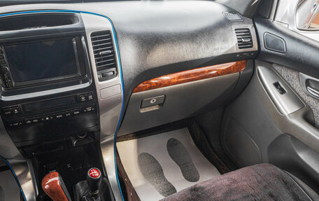 Toyota Land Cruiser Prado 120 рестайлинг, 2003 год, 1 499 000 рублей, 22 фотография