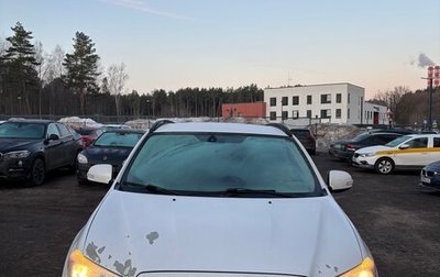 Mitsubishi ASX I рестайлинг, 2010 год, 900 000 рублей, 1 фотография