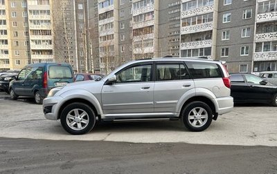 Great Wall Hover H3 I, 2013 год, 750 000 рублей, 1 фотография