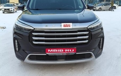 CheryExeed VX, 2022 год, 3 150 000 рублей, 1 фотография