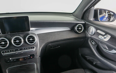 Mercedes-Benz GLC Coupe, 2017 год, 3 639 000 рублей, 17 фотография