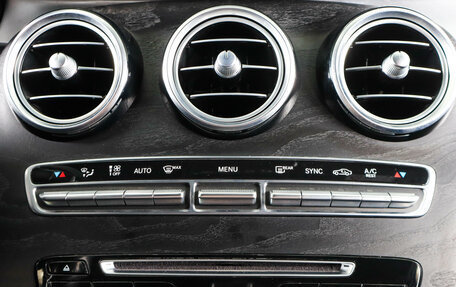 Mercedes-Benz GLC Coupe, 2017 год, 3 639 000 рублей, 24 фотография