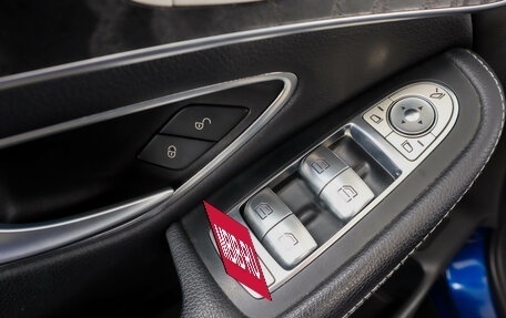 Mercedes-Benz GLC Coupe, 2017 год, 3 639 000 рублей, 28 фотография