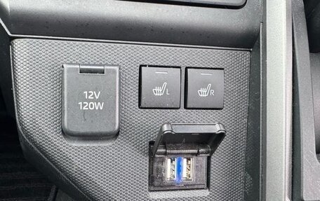 Daihatsu Taft, 2022 год, 990 000 рублей, 15 фотография