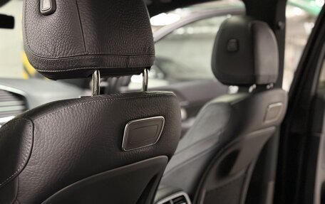 Mercedes-Benz GLE, 2021 год, 7 500 000 рублей, 23 фотография