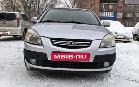 KIA Pride II, 2009 год, 550 000 рублей, 2 фотография