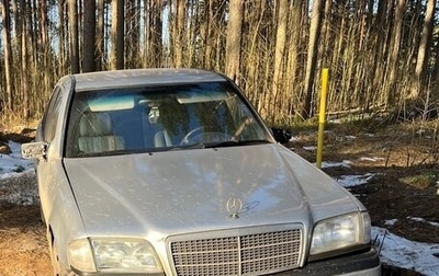 Mercedes-Benz C-Класс, 1994 год, 199 999 рублей, 1 фотография