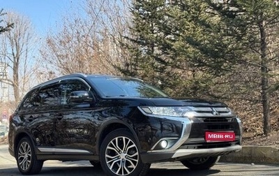 Mitsubishi Outlander III рестайлинг 3, 2017 год, 1 900 000 рублей, 1 фотография