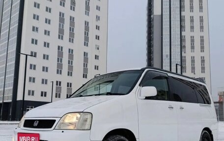 Honda Stepwgn IV, 2000 год, 740 000 рублей, 1 фотография