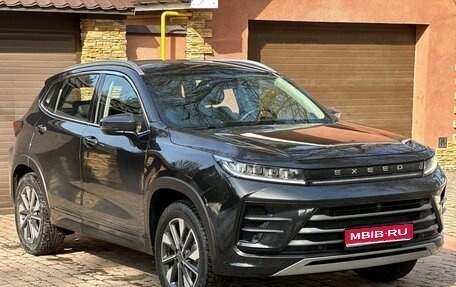 CheryExeed LX, 2023 год, 1 550 000 рублей, 1 фотография