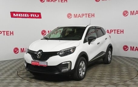 Renault Kaptur I рестайлинг, 2018 год, 1 089 000 рублей, 1 фотография