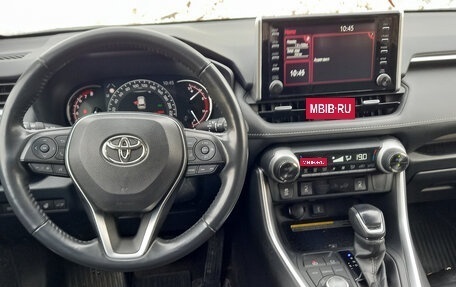 Toyota RAV4, 2020 год, 3 850 000 рублей, 6 фотография