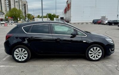 Opel Astra J, 2014 год, 970 000 рублей, 1 фотография