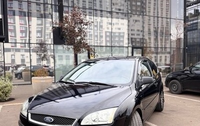 Ford Focus II рестайлинг, 2005 год, 400 000 рублей, 1 фотография