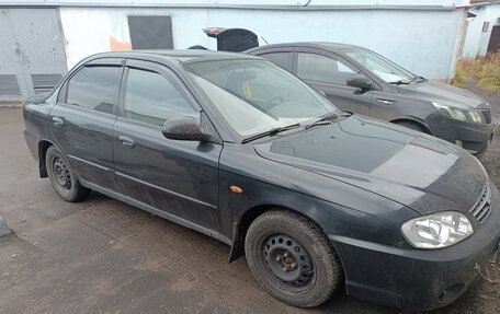 KIA Spectra II (LD), 2008 год, 195 000 рублей, 5 фотография