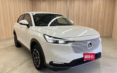 Honda Vezel, 2023 год, 1 670 325 рублей, 1 фотография