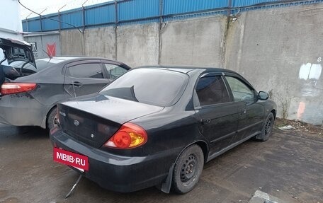 KIA Spectra II (LD), 2008 год, 195 000 рублей, 3 фотография
